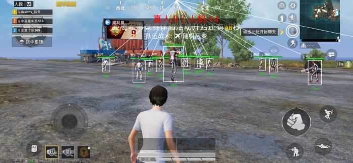 和平精英透视0元挂购买 - 无需充值即可下载使用